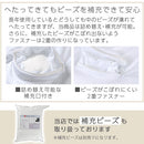 ビーズクッション ラグ ラグマット カーペット 絨毯 おしゃれ 洗える マット ベニワレン モロッカン柄 190×240 床暖房対応 滑り止め付き ダイヤ柄 シャギー 韓国インテリア ぼん家具