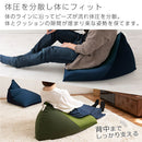 ビーズクッション ラグ ラグマット カーペット 絨毯 おしゃれ 洗える マット ベニワレン モロッカン柄 190×240 床暖房対応 滑り止め付き ダイヤ柄 シャギー 韓国インテリア ぼん家具