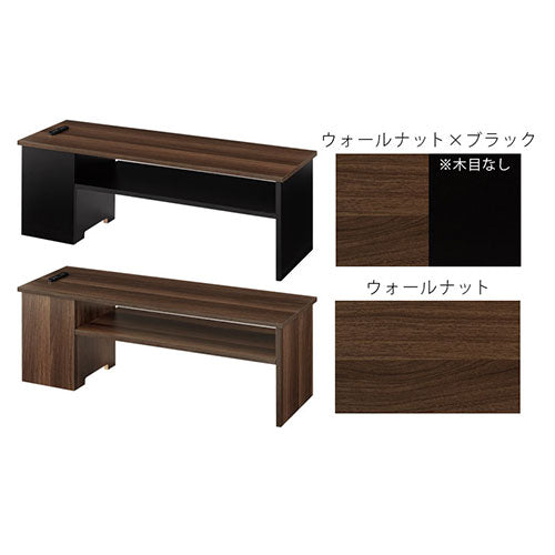 [ 幅90cm ] ルーターボックス付きテレビ台
