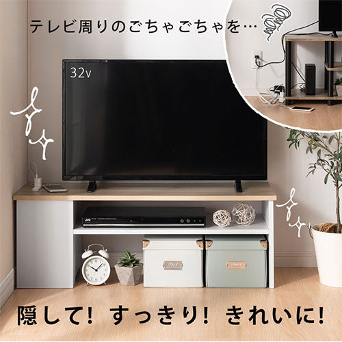 [ 幅90cm ] ルーターボックス付きテレビ台