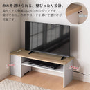 [ 幅90cm ] ルーターボックス付きテレビ台 テレビ台 ルーターボックス付き ローボード おしゃれ ルーター収納 テレビラック TV台 収納 ケーブル収納 配線 整理 コンセント付き 幅90 32型 36型 木製 ぼん家具