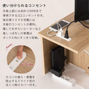 [ 幅90cm ] ルーターボックス付きテレビ台 テレビ台 ルーターボックス付き ローボード おしゃれ ルーター収納 テレビラック TV台 収納 ケーブル収納 配線 整理 コンセント付き 幅90 32型 36型 木製 ぼん家具