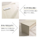 [ 幅90cm ] ルーターボックス付きテレビ台 テレビ台 ルーターボックス付き ローボード おしゃれ ルーター収納 テレビラック TV台 収納 ケーブル収納 配線 整理 コンセント付き 幅90 32型 36型 木製 ぼん家具