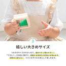 デザインつみき 積木 つみき 木のおもちゃ 木製おもちゃ オモチャ 1.5歳 1歳半 2歳 3歳 4歳 5歳 6歳 タイヤ付き木箱 収納 音が鳴る 男の子 女の子 ジェニ