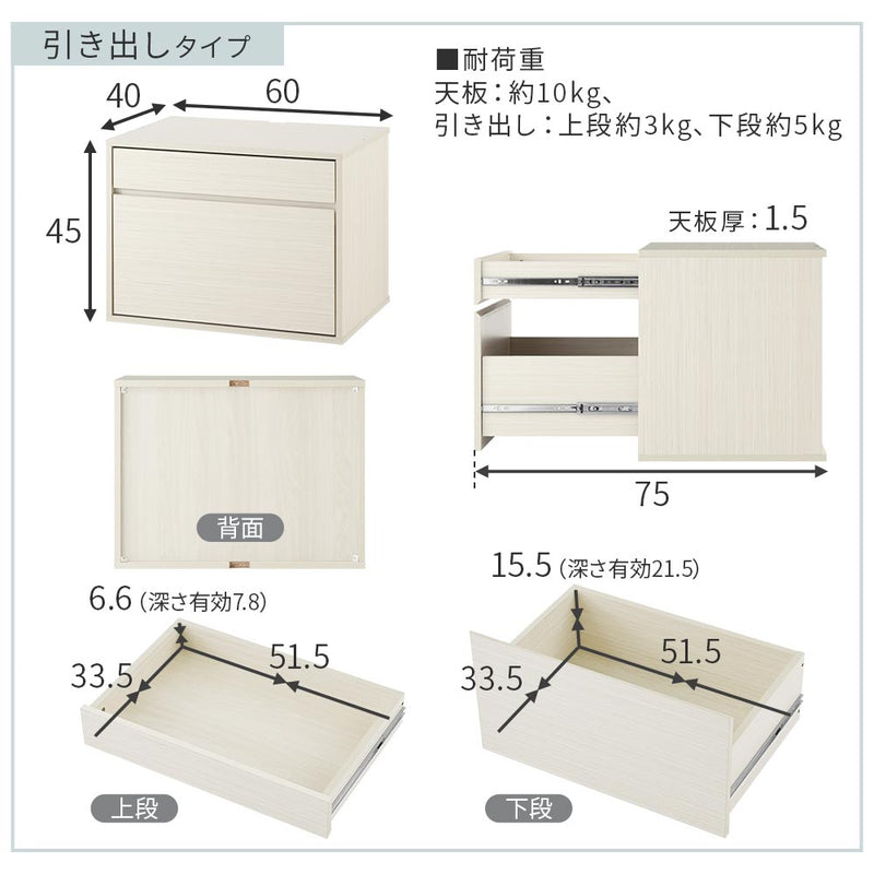 [ 幅60 ] キューブボックス型テレビ台