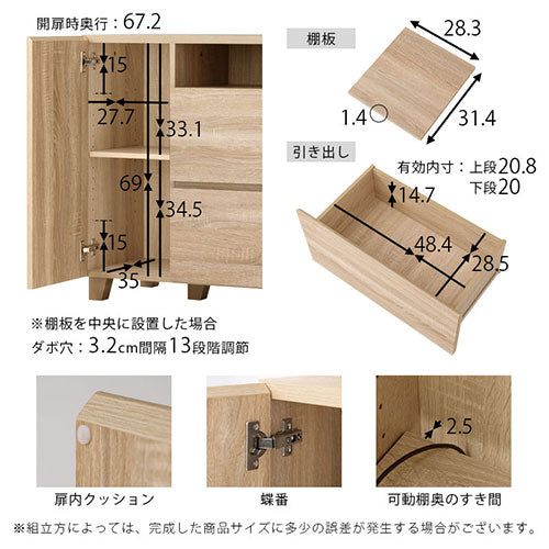 [ 幅120cm ] テレビ台ハイタイプ