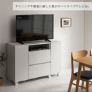[ 幅120cm ] テレビ台ハイタイプ テレビ台 テレビボード ハイタイプ おしゃれ TV台 TVボード テレビラック キャビネット 壁寄せ 50インチ サイドボード 扉付き 引き出し 収納 大容量 ぼん家具
