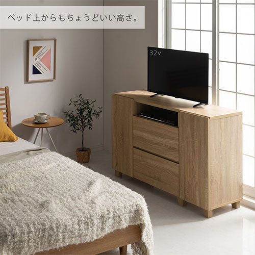 [ 幅120cm ] テレビ台ハイタイプ