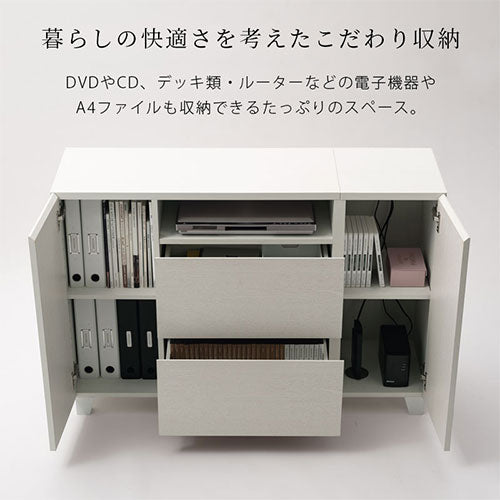 [ 幅120cm ] テレビ台ハイタイプ