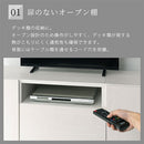 [ 幅120cm ] テレビ台ハイタイプ テレビ台 テレビボード ハイタイプ おしゃれ TV台 TVボード テレビラック キャビネット 壁寄せ 50インチ サイドボード 扉付き 引き出し 収納 大容量 ぼん家具