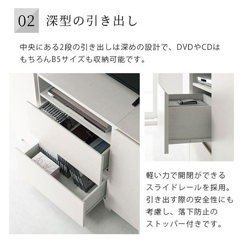 [ 幅120cm ] テレビ台ハイタイプ