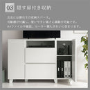 [ 幅120cm ] テレビ台ハイタイプ テレビ台 テレビボード ハイタイプ おしゃれ TV台 TVボード テレビラック キャビネット 壁寄せ 50インチ サイドボード 扉付き 引き出し 収納 大容量 ぼん家具