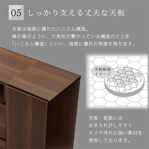 [ 幅120cm ] テレビ台ハイタイプ