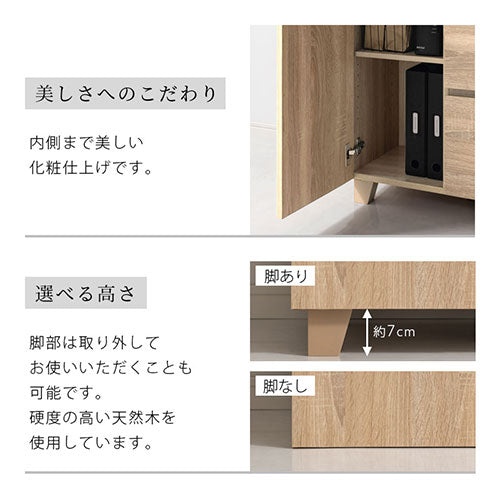 ぼん家具 幅120cm テレビ台ハイタイプ おしゃれ インテリア テレビ台