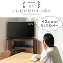 [ 幅80cm ] コンパクトテレビ台 テレビ台 テレビボード ローボード 幅80 コーナーテレビ台 おしゃれ 32型 24型 リビングボード ラック 収納 木製 壁寄せ ハイタイプ 角置き ぼん家具