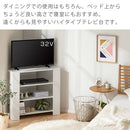 [ 幅80cm ] コンパクトテレビ台 テレビ台 テレビボード ローボード 幅80 コーナーテレビ台 おしゃれ 32型 24型 リビングボード ラック 収納 木製 壁寄せ ハイタイプ 角置き ぼん家具