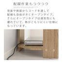 [ 幅80cm ] コンパクトテレビ台 テレビ台 テレビボード ローボード 幅80 コーナーテレビ台 おしゃれ 32型 24型 リビングボード ラック 収納 木製 壁寄せ ハイタイプ 角置き ぼん家具