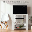 [ 幅80cm ] コンパクトテレビ台 テレビ台 テレビボード ローボード 幅80 コーナーテレビ台 おしゃれ 32型 24型 リビングボード ラック 収納 木製 壁寄せ ハイタイプ 角置き ぼん家具