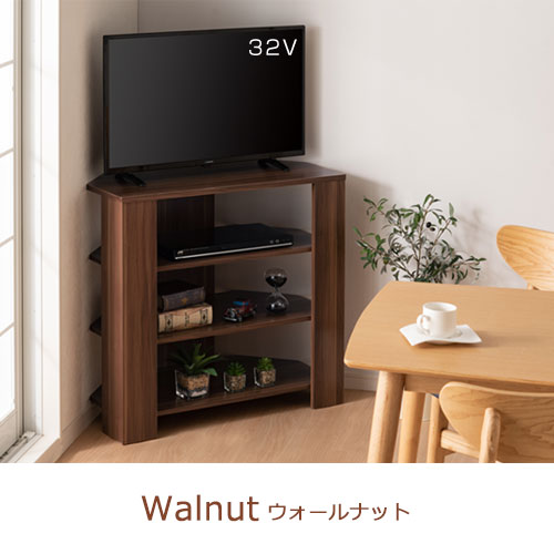 [ 幅80cm ] コンパクトテレビ台