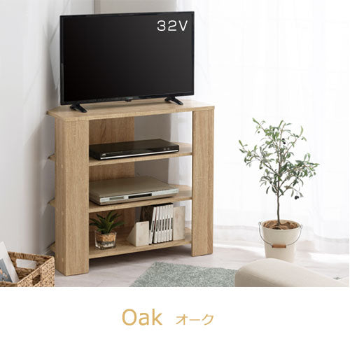[ 幅80cm ] コンパクトテレビ台