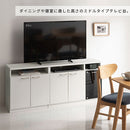 [ 幅150cm ] テレビ台ミドルタイプ テレビ台 ローボード リビングボード 収納 150cm tvラック キャビネット おしゃれ ハイタイプ 65インチ 大容量 木製 扉付き 北欧 32型 40型 50型 ぼん家具