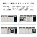 [ 幅150cm ] テレビ台ミドルタイプ テレビ台 ローボード リビングボード 収納 150cm tvラック キャビネット おしゃれ ハイタイプ 65インチ 大容量 木製 扉付き 北欧 32型 40型 50型 ぼん家具