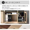 [ 幅150cm ] テレビ台ミドルタイプ テレビ台 ローボード リビングボード 収納 150cm tvラック キャビネット おしゃれ ハイタイプ 65インチ 大容量 木製 扉付き 北欧 32型 40型 50型 ぼん家具