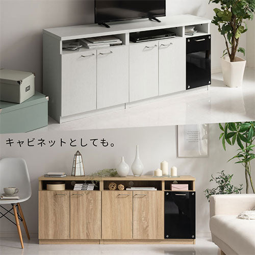 [ 幅150cm ] テレビ台ミドルタイプ