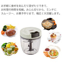 ハンディチョッパー フードチョッパー 手動 フードプロセッサー フードカッター 簡単 チョッパー みじん切り きざむ 引くだけ コンパクト Toffy トフィー ラドンナ Toffy