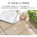 ジョイントタイル〔12枚セット〕 ジョイントマット おしゃれ 屋外 ジョイントタイル 庭 木目 タイル ベランダ diy  ジョイントパネル 石 陶器 ガーデニング 床材 バルコニー 工事不要  石畳 ぼん家具