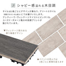 ジョイントタイル〔12枚セット〕 ジョイントマット おしゃれ 屋外 ジョイントタイル 庭 木目 タイル ベランダ diy  ジョイントパネル 石 陶器 ガーデニング 床材 バルコニー 工事不要  石畳 ぼん家具