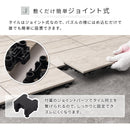 ジョイントタイル〔12枚セット〕 ジョイントマット おしゃれ 屋外 ジョイントタイル 庭 木目 タイル ベランダ diy  ジョイントパネル 石 陶器 ガーデニング 床材 バルコニー 工事不要  石畳 ぼん家具