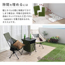 ジョイントタイル〔12枚セット〕 ジョイントマット おしゃれ 屋外 ジョイントタイル 庭 木目 タイル ベランダ diy  ジョイントパネル 石 陶器 ガーデニング 床材 バルコニー 工事不要  石畳 ぼん家具