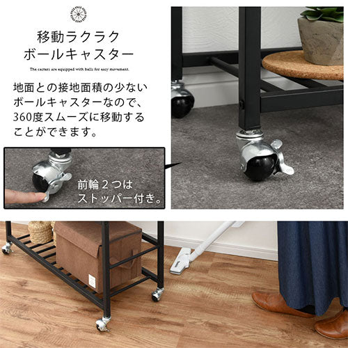 キャスター付きラック〔3段〕