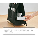 ツールスタンド キングジム スポット ツールスタンド フロア おしゃれ スリム 幅37cm 高さ54.2cm 整理ケース 折り畳み式 持ち運べる コンパクト 小物入れ 北欧 KING JIM