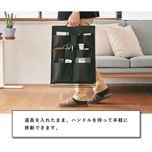 ツールスタンド KING JIMのおしゃれな 収納用品 小物収納