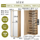 ミラー付きシューズラック シューズボックス シューズラック 下駄箱 靴箱 スリム 玄関収納 おしゃれ 靴 収納 靴箱収納 スニーカーボックス 靴棚 スニーカーケース げた箱 靴収納 ぼん家具