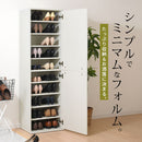 ミラー付きシューズラック シューズボックス シューズラック 下駄箱 靴箱 スリム 玄関収納 おしゃれ 靴 収納 靴箱収納 スニーカーボックス 靴棚 スニーカーケース げた箱 靴収納 ぼん家具