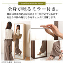 ミラー付きシューズラック シューズボックス シューズラック 下駄箱 靴箱 スリム 玄関収納 おしゃれ 靴 収納 靴箱収納 スニーカーボックス 靴棚 スニーカーケース げた箱 靴収納 ぼん家具