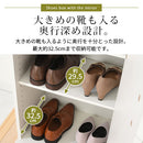 ミラー付きシューズラック シューズボックス シューズラック 下駄箱 靴箱 スリム 玄関収納 おしゃれ 靴 収納 靴箱収納 スニーカーボックス 靴棚 スニーカーケース げた箱 靴収納 ぼん家具