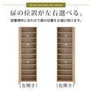 ミラー付きシューズラック シューズボックス シューズラック 下駄箱 靴箱 スリム 玄関収納 おしゃれ 靴 収納 靴箱収納 スニーカーボックス 靴棚 スニーカーケース げた箱 靴収納 ぼん家具