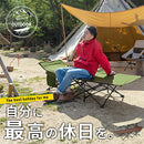 ワンタッチベッド コット キャンプ 簡易ベッド おしゃれ キャンプコット 折りたたみ キャンプベッド キャンプ用品 大型 軽量 コンパクト 昼寝 約 185cm アウトドア ぼん家具