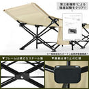 ワンタッチベッド コット キャンプ 簡易ベッド おしゃれ キャンプコット 折りたたみ キャンプベッド キャンプ用品 大型 軽量 コンパクト 昼寝 約 185cm アウトドア ぼん家具
