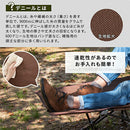 ワンタッチベッド コット キャンプ 簡易ベッド おしゃれ キャンプコット 折りたたみ キャンプベッド キャンプ用品 大型 軽量 コンパクト 昼寝 約 185cm アウトドア ぼん家具