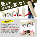 ワンタッチベッド コット キャンプ 簡易ベッド おしゃれ キャンプコット 折りたたみ キャンプベッド キャンプ用品 大型 軽量 コンパクト 昼寝 約 185cm アウトドア ぼん家具