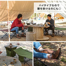 ワンタッチベッド コット キャンプ 簡易ベッド おしゃれ キャンプコット 折りたたみ キャンプベッド キャンプ用品 大型 軽量 コンパクト 昼寝 約 185cm アウトドア ぼん家具