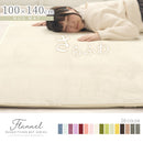 ラグマット〔100×140cm〕 ラグ 洗える ラグマット 丸洗い 滑り止め 床暖房対応 あったかラグ フランネル センターラグ 長方形 カーペット ふわふわ 絨毯 ウレタン 無地 リビング おしゃれ ぼん家具