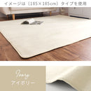 ラグマット〔200×250cm〕 ラグ ラグマット 3畳 カーペット 洗える 絨毯 おしゃれ 北欧 200×250 ウレタン 長方形 短毛 滑り止め オールシーズン 床暖房対応 リビング ぼん家具