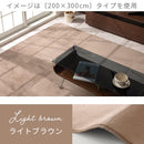 ラグマット〔丸型直径130cm〕 ラグマット カーペット ラグ 洗える 絨毯 おしゃれ 北欧 円形 センターラグ 130cm 丸型 滑り止め ウレタン 床暖房対応 オールシーズン ぼん家具