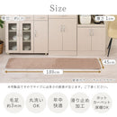 キッチンマット〔45×180cm〕 キッチンマット 180 台所マット マット キッチン 滑り止め ウレタン ラグ ワイド 洗える 丸洗い 床暖房対応 洗濯可 敷物 台所 おしゃれ シンプル 無地 厚手 ぼん家具